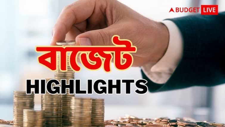 nirmala-sitharaman-interim-budget-speech-live-highlights-10-major-points Budget 2024:  বিনামূল্যে বিদ্যুৎ, আশা-অঙ্গনওয়াড়ি কর্মীদেরও আয়ুষ্মান ভারত-দেখে নিন বাজেটের হাইলাইটস