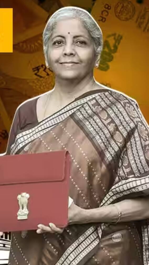 బడ్జెట్ లో ఆ ఫ్యామిలీకి అరుదైన రికార్డ్