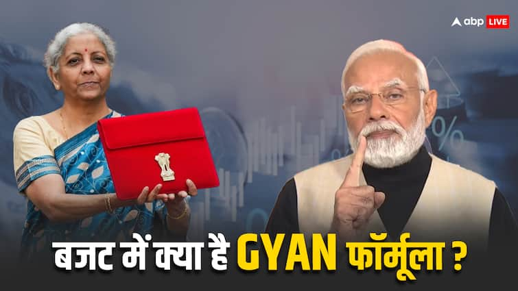 Budget 2024 India PM Modi GYAN formula for Poor Youth Farmers Women Nirmala Sitharaman PMAY Lakhpati Didi Loan Budget 2024: निर्मला सीतारमण के बजट में पीएम मोदी का 'GYAN'