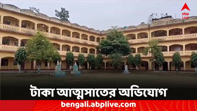 West Midnapore Allegations of misappropriation of money allocated for school mid-day meal and development sector West Midnapore:মিড ডে মিল এবং উন্নয়ন খাতে বরাদ্দ টাকা আত্মসাতের অভিযোগ,কাঠগড়ায় প্রধান শিক্ষক