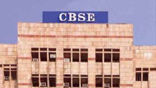CBSE कर सकता है अकादमिक फ्रेमवर्क में बदलाव, 10वीं में 5 की जगह देने होंगे इतने पेपर