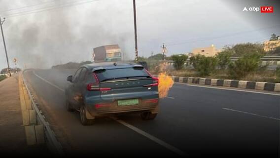 EV Battery Care Tips: ईवी की बैटरी में आग लगने से बचा सकते हैं ये जरुरी टिप्स, जान लीजिये करना होगा क्या काम?