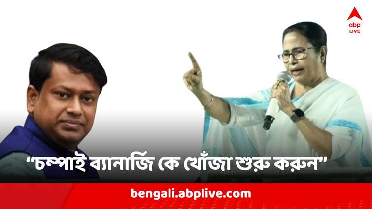 Mamata Banerjee Public Meeting in Nadia Says If she is arrested then, BJP replies Mamata Banerjee : গ্রেফতারির আশঙ্কা মমতা বন্দ্য়োপাধ্য়ায়ের? ইঙ্গিতপূর্ণ মন্তব্য মুখ্যমন্ত্রীর