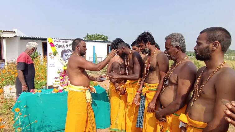 Dindigul Vijayakanth Cadres Visits Memorial After Doing Virat- TNN Vijayakanth: விஜயகாந்தை கடவுளாக பாவிக்கும் தொண்டர்கள்;  மாலை அணிந்து விரதமிருந்து  நினைவிடத்திற்கு யாத்திரை