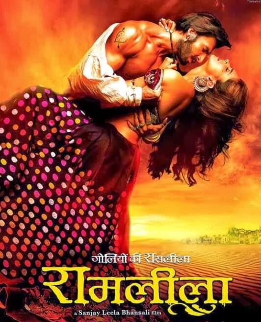 वहीं इस लिस्ट में रणवीर सिंह और दीपिका पादुकोण का भी नाम शामिल है. साल 2023 में आई 'राम लीला' में पहली बार दोनों को एक साथ रोमांस करने का मौका मिला, जहां इनकी जोड़ी ने गर्दा उड़ा दिया.