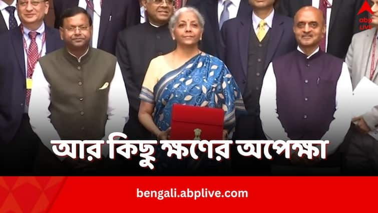 Interim Budget 2024 What not to expect this time Interim Budget 2024: প্রত্যাশার পারদ তুঙ্গে, কিন্তু অন্তর্বর্তী বাজেটে যা না হওয়ার সম্ভাবনাই বেশি