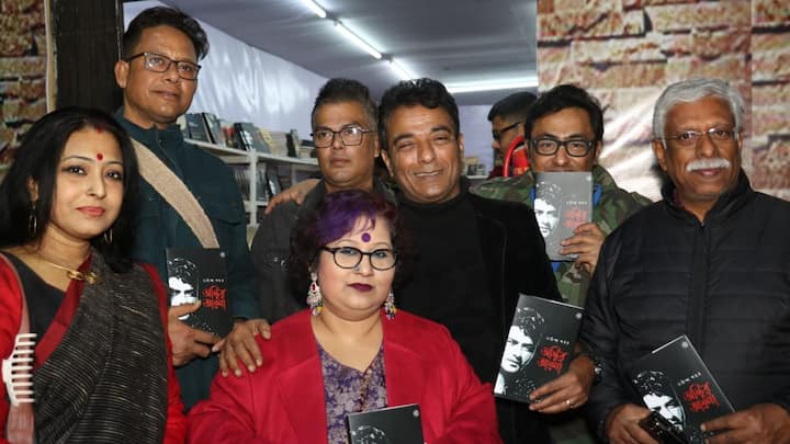 'বার্তা প্রকাশনা'র হাত ধরে সাধারণ মানুষের জন্য আত্মপ্রকাশ করল এই বই।