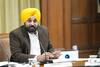 Amritsar News: SGPC ਨੇ ਸੱਦੀ ਅਹਿਮ ਮੀਟਿੰਗ,  4 ਮਤੇ ਹੋਏ ਪਾਸ, CM Mann ਤੋਂ ਮੰਗਿਆ ਅਸਤੀਫਾ