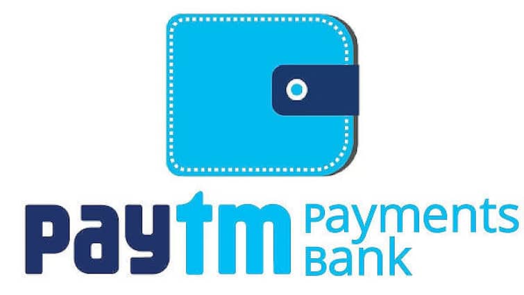 Paytm Crisis if you have Paytm Payments bank account then do this process before 15th March otherwise your salary will be stuck marathi news Paytm Payments Bank : पेटीएम पेमेंट्स बँकेत खातं असेल तर लक्ष द्या, 15 मार्चपूर्वी 'हे' काम करा अन्यथा तुमचा पगार अडकेल