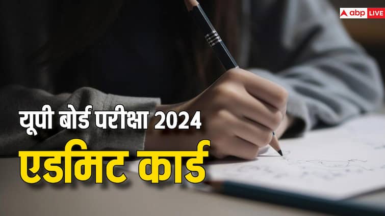 UP Board Exams 2024: 10th and 12th admit cards released, collect from school