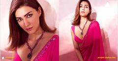 Kriti Sanon: ਕ੍ਰਿਤੀ ਸੈਨਨ ਨੇ ਪਿੰਕ ਸਾੜ੍ਹੀ ਤੇ ਡੀਪ ਨੇਕ ਬਲਾਊਜ਼ 'ਚ ਵਧਾਇਆ ਇੰਟਰਨੈੱਟ ਦਾ ਤਾਪਮਾਨ, ਵੇਖੋ ਤਸਵੀਰਾਂ
