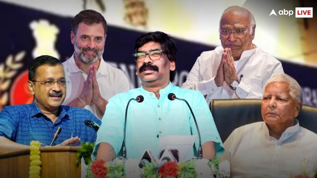 Opposition INDIA alliance leader rahul gandhi mallikarjun kharge attacks BJP government on ED action on Hemant Soren ED Action on Opposition: 'BJP की वॉशिंग मशीन में जो गया वो साफ, जो न गया वो दागदार,' ED के एक्शन पर I.N.D.I.A का रिएक्शन