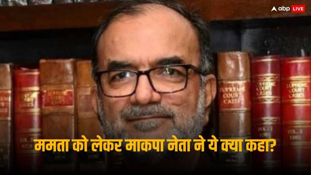 Left party CPIM Leader Attack On Mamata Banerjee she is Durga of Rss BJP India Congress West Bengal CM ममता RSS की दुर्गा भी और कठपुतली भी- TMC की राजनीति पर CPI(M) नेता का आरोप