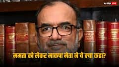 CM ममता RSS की दुर्गा भी और कठपुतली भी- TMC की राजनीति पर CPI(M) नेता का आरोप