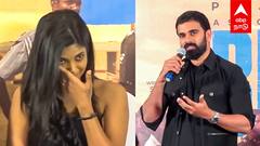 Blue Star Ashok selvan - கணவர் பேச்சை கேட்டுகண் கலங்கிய கீர்த்தி அசோக் செல்வன் EMOTIONAL SPEECH