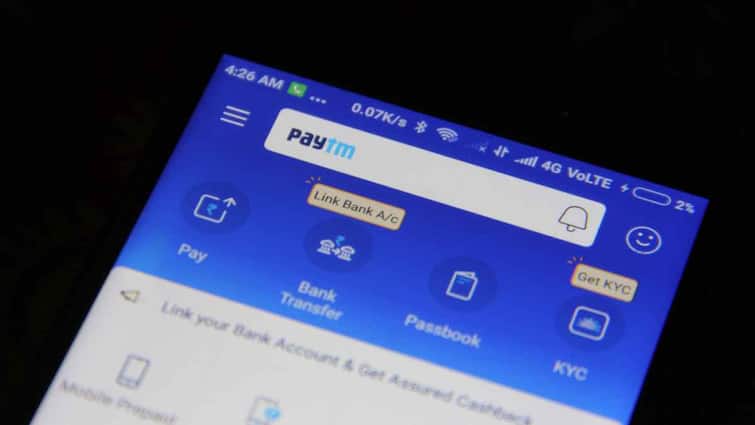 Paytm customers can use UPI to make payment even after RBI Order Know How RBI के एक्शन के बाद क्या करना चाहिए पेटीएम का इस्तेमाल? दूर करें अपनी टेंशन