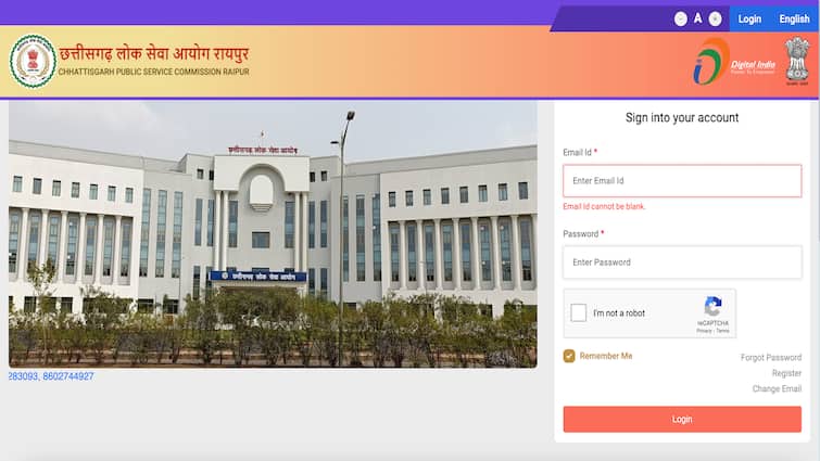 Chhattisgarh CGPSC PCS Prelims Exam 2023 On February 11: Admit Cards Released On psc.cg.gov.in Chhattisgarh PCS Prelims Exam 2023: Admit Cards Released On psc.cg.gov.in - Download Here