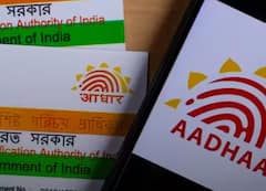Aadhaar Card: આધાર કાર્ડની સાથે કેટલા મોબાઈલ નંબર લિંક થાય, જાણો શું છે નિયમ