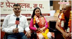 MP News: तिब्बती सांसद ने इंदौर दौरे पर...सुनिए चीन को लेकर क्या कहा |