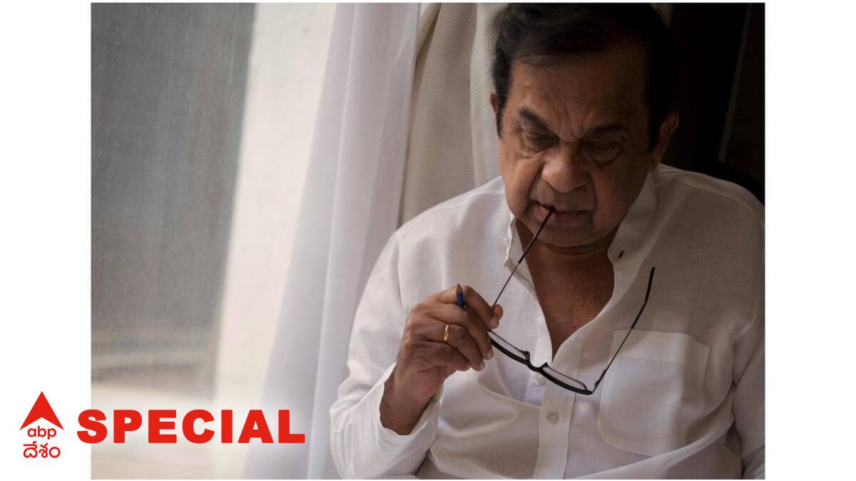 Brahmanandam: బ్రహ్మానందం కమెడియన్ కాదు... అంతకు మించి - కంటతడి పెట్టించడమూ వచ్చు!