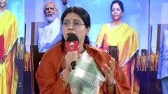 केंद्रीय मंत्री अनुप्रिया पटेल ने की अंतरिम बजट बजट की तारीफ, कांग्रेस के नारे पर भी ली चुटकी