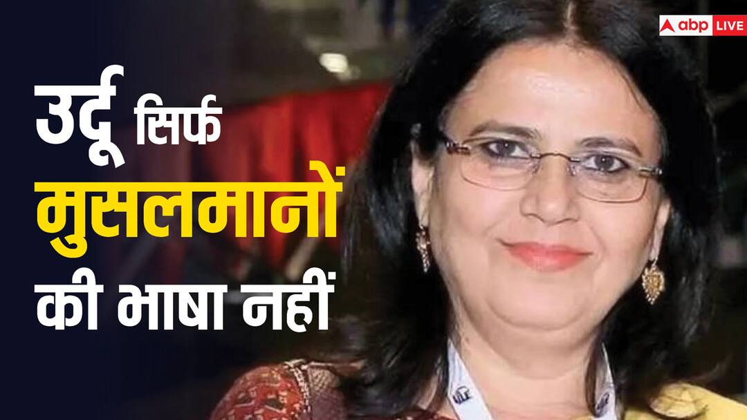 जयपुर लिटरेचर फेस्टिवल में बोलीं रक्षंदा जलील- 'उर्दू सिर्फ मुसलमानों की भाषा नहीं, आजकल लव जिहाद जैसे शब्द उछाले जा रहे' Rakshanda Jalil at Jaipur Literature Festival says Urdu is not just the language of Muslims जयपुर लिटरेचर फेस्टिवल में बोलीं रक्षंदा जलील- 'उर्दू सिर्फ मुसलमानों की भाषा नहीं, आजकल लव जिहाद जैसे शब्द उछाले जा रहे'