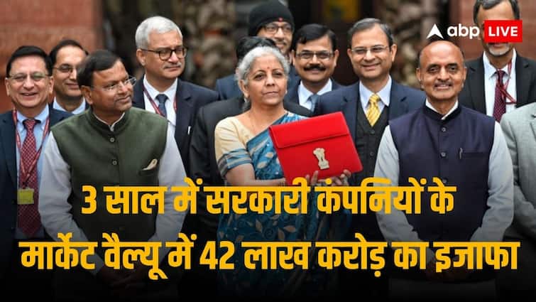 Budget 2024: Disinvestment will not happen at low prices of shares, market value of government companies increased by Rs 42 lakh crore in 3 years