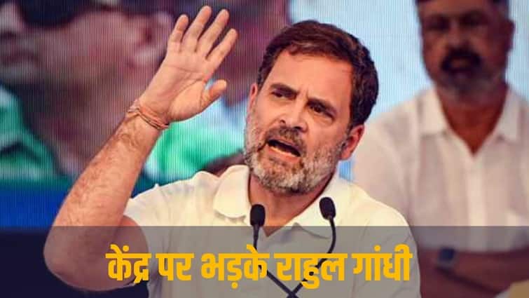 Rahul Gandhi targets modi govt after reservation action against Paytm 'जनता की मेहनत की कमाई लूटकर...' पेटीएम पर RBI के एक्शन के बाद केंद्र पर भड़के राहुल गांधी