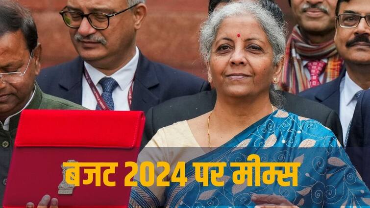 Budget 2024 India Social Media Reaction And Memes Finance Minister Nirmala Sitharaman Budget 2024: ‘अब्बा, डब्बा, जब्बा...’, बजट 2024 पेश होने के बाद सोशल मीडिया पर आई मीम्स की बाढ़