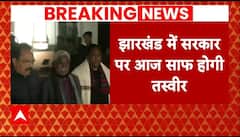 Hemant Soren News:झारखंड में आज चंपई सोरेन को राज्यपाल के जवाब का इंतजार, कैसे बदलेगा सियासी समीकरण?