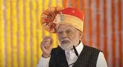 पंतप्रधान करणार फेब्रुवारीत दोनदा विदर्भवारी? संभाव्य दौऱ्यासाठी प्रशासनाची जय्यत तयारी 