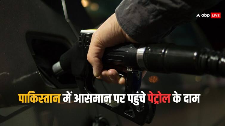 Pakistan Government raise price of petrol hike in price goes to 272 89 per litre Pakistan Petrol Price: पाकिस्तान में पेट्रोल के दामों में लगी आग, नई कीमत सुनकर उड़ जाएंगे होश