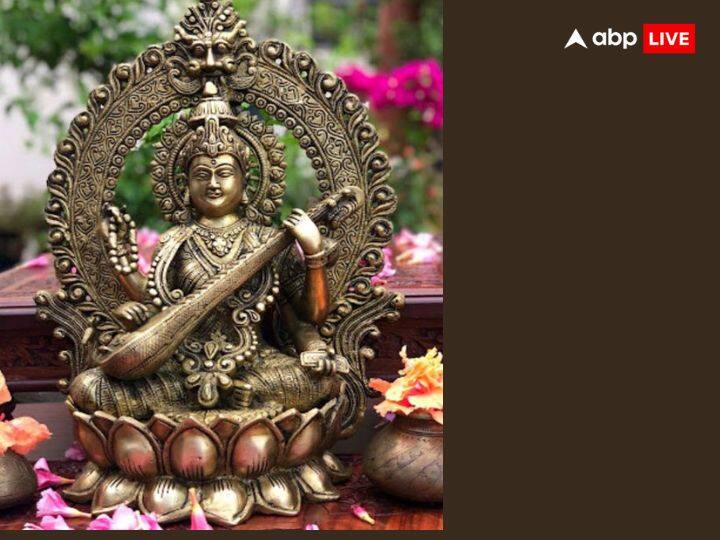 बसंत पंचमी का पर्व हिंदू धर्म का एक बहुत ही महत्वपूर्ण पर्व है. इस दिन मां सरस्वती की पूजा की जाती है. इसीलिए बसंत पंचमी को सरस्वती पूजा के नाम से भी जानते हैं. आइये जानते हैं साल 2024 में किस दिन पड़ेगी बसंत पचंमी.