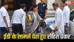 ईडी के सामने पेश हुए रोहित पवार, अंदर जाने से पहले अपने परिवार को लगाया गले