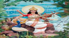 Basant Panchami Date 2024: વસંત પંચમી ક્યારે, 13 કે 14 ફેબ્રુઆરીએ? જાણો