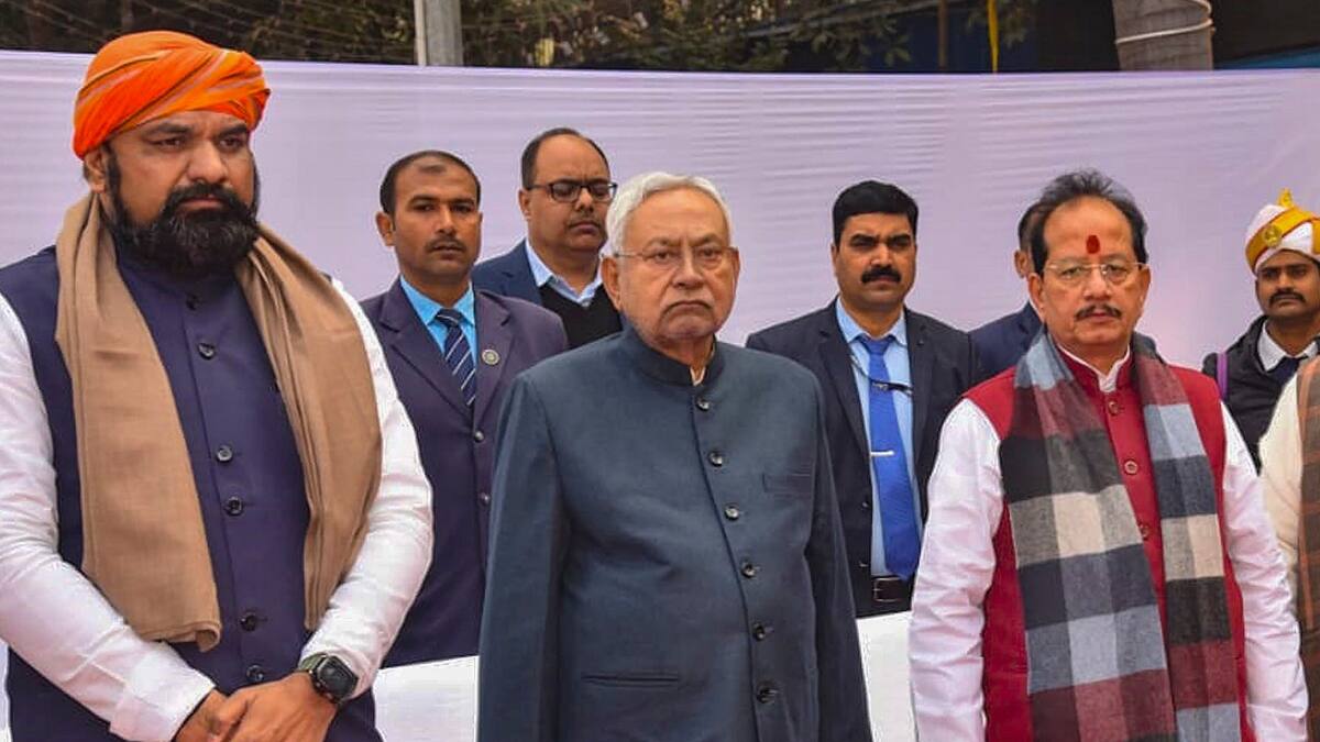 बिहार विधानसभा के बजट सत्र की तारीखों का ऐलान बिहार विधानसभा के बजट सत्र की तारीखों का ऐलान