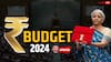 Budget 2024 Live: वित्त मंत्री ने टैक्स पर नहीं दी राहत, 57 मिनट के बजट भाषण से शेयर बाजार को नहीं मिला बूस्ट