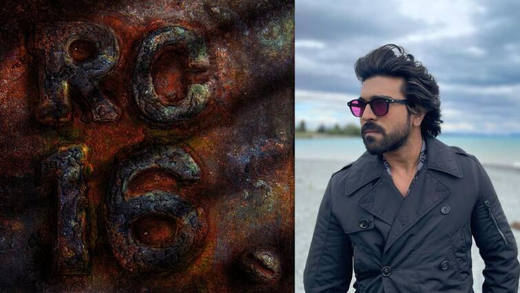 Ram Charan's Pan India Film RC16 Coming To Uttarandhra For A Talent Hunt RC16 Talent Hunt: RC16 టాలెంట్ హంట్ - రామ్ చరణ్ సినిమాలో నటించే గోల్డెన్ ఛాన్స్!