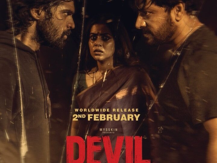 Devil Movie Review : சமூக வலைதளங்களில் பரவலாகும் பாய் பெஸ்டீ மீம்கள்.. டெவில் திரை விமர்சனம்