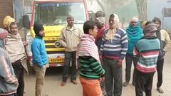जनशताब्दी एक्सप्रेस से कटकर 2 मजदूरों की मौत, काम की तलाश में आ रहे थे जहानाबाद