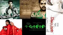 சிம்பு நடிப்பில் பாதியிலேயே நின்ற படங்கள் - காரணங்கள் என்ன தெரியுமா..?