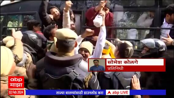 Delhi Protest : चंदीगड महापौर निवडणुकीवरून भाजपविरोधात आपची निदर्शनं