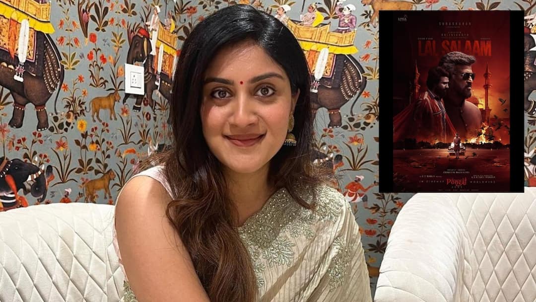 Actress Dhanya Balakrishna Sorry to Lal Salaam Team and Tamil People Over Her Old Controversial Post Dhanya Balakrishna: రజనీ 'లాల్‌ సలాం' టీం, తమిళ ప్రజలకు ధన్య బాలకృష్ణ క్షమాపణలు - ఆ పోస్ట్‌తో తీవ్ర వ్యతిరేకత ఎదుర్కొంటున్న నటి