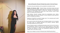 पूनम पांडेच्या निधनाबाबत मॅनेजर निकिता शर्मा काय म्हणाली?