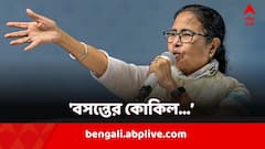 'বসন্তের কোকিল ফটোশ্যুট করছে', নাম না করে রাহুলকে নিশানা?