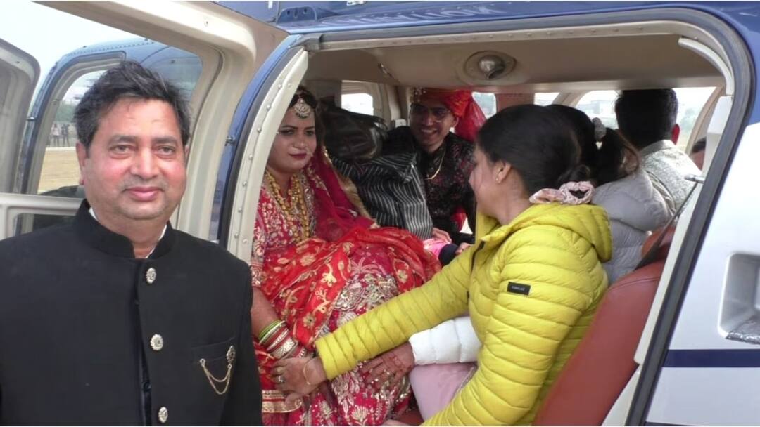 Bhartpur IPS groom took IAS bride by helicopter Rajasthan News Ann Rajasthan: IAS दुल्हन को मिला IPS दूल्हा, हेलीकॉप्टर से हुई विदाई तो जुट गई भीड़, जानें कहां है पोस्टिगं?