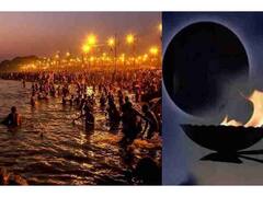Mauni Amavasya 2024: मौनी अमावस्या पर होगा तीसरा माघ स्नान, नोट करें डेट, बन रहे हैं शुभ संयोग