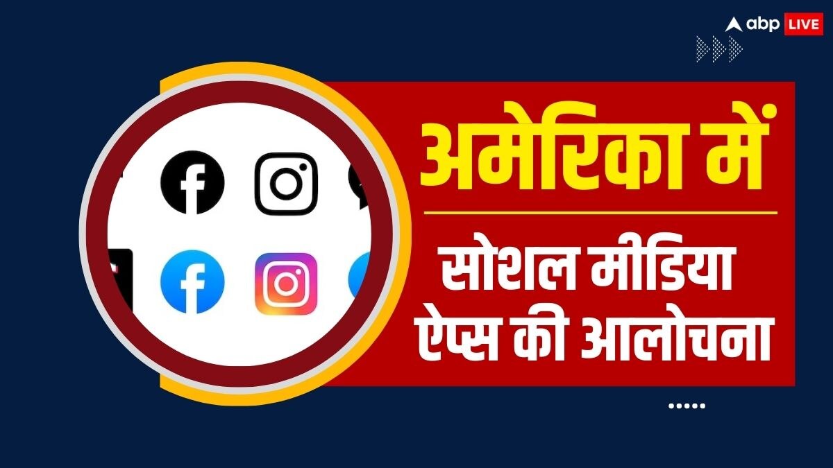 X news in hindi sales