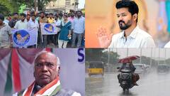 கட்சி பெயரை அறிவித்த நடிகர் விஜய்; 13-ம் தேதி சென்னை வரும் கார்கே : முக்கிய செய்திகள்