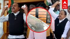 Congress Protest : ”அ.மலை மீது முட்டை வீசுவேன்”காங்கிரஸ் நிர்வாகி அதிரடி வாணியம்பாடியில் பரபரப்பு